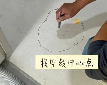 延寿瓷砖空鼓维修公司分享砂料配比不正确在瓷砖铺贴过程中可能导致以下问题